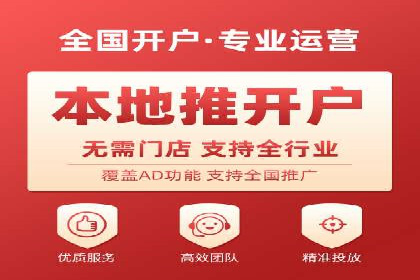 SEM账户托管优化前后对比分析